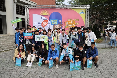 大學課程微開箱　500高中生體驗一日中山人